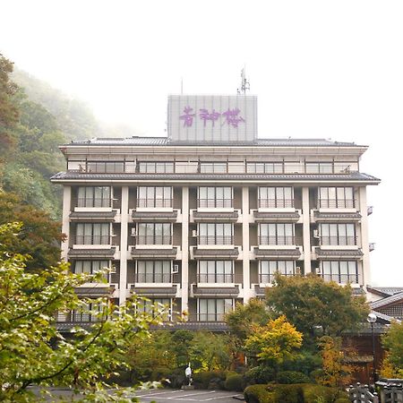 Wakamiro Otel Hokuto  Dış mekan fotoğraf
