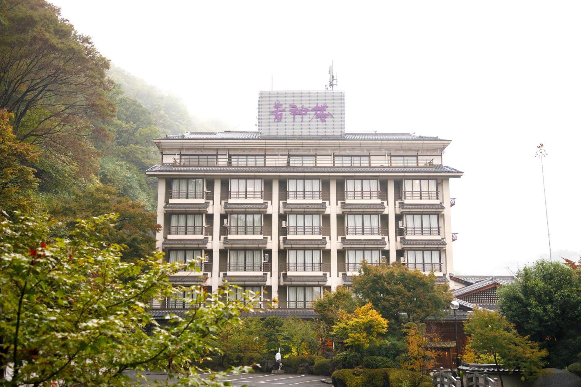 Wakamiro Otel Hokuto  Dış mekan fotoğraf
