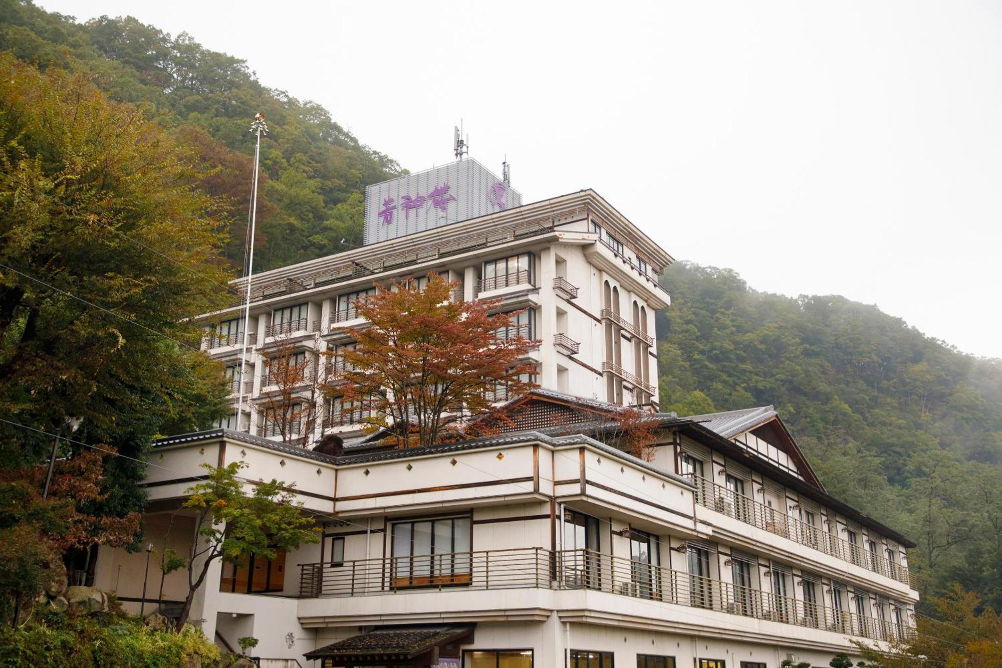 Wakamiro Otel Hokuto  Dış mekan fotoğraf