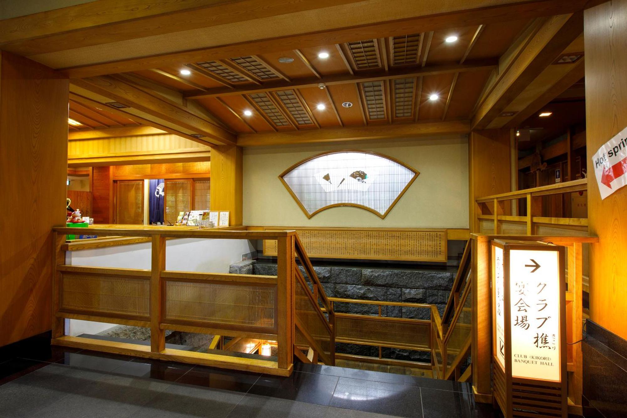 Wakamiro Otel Hokuto  Dış mekan fotoğraf