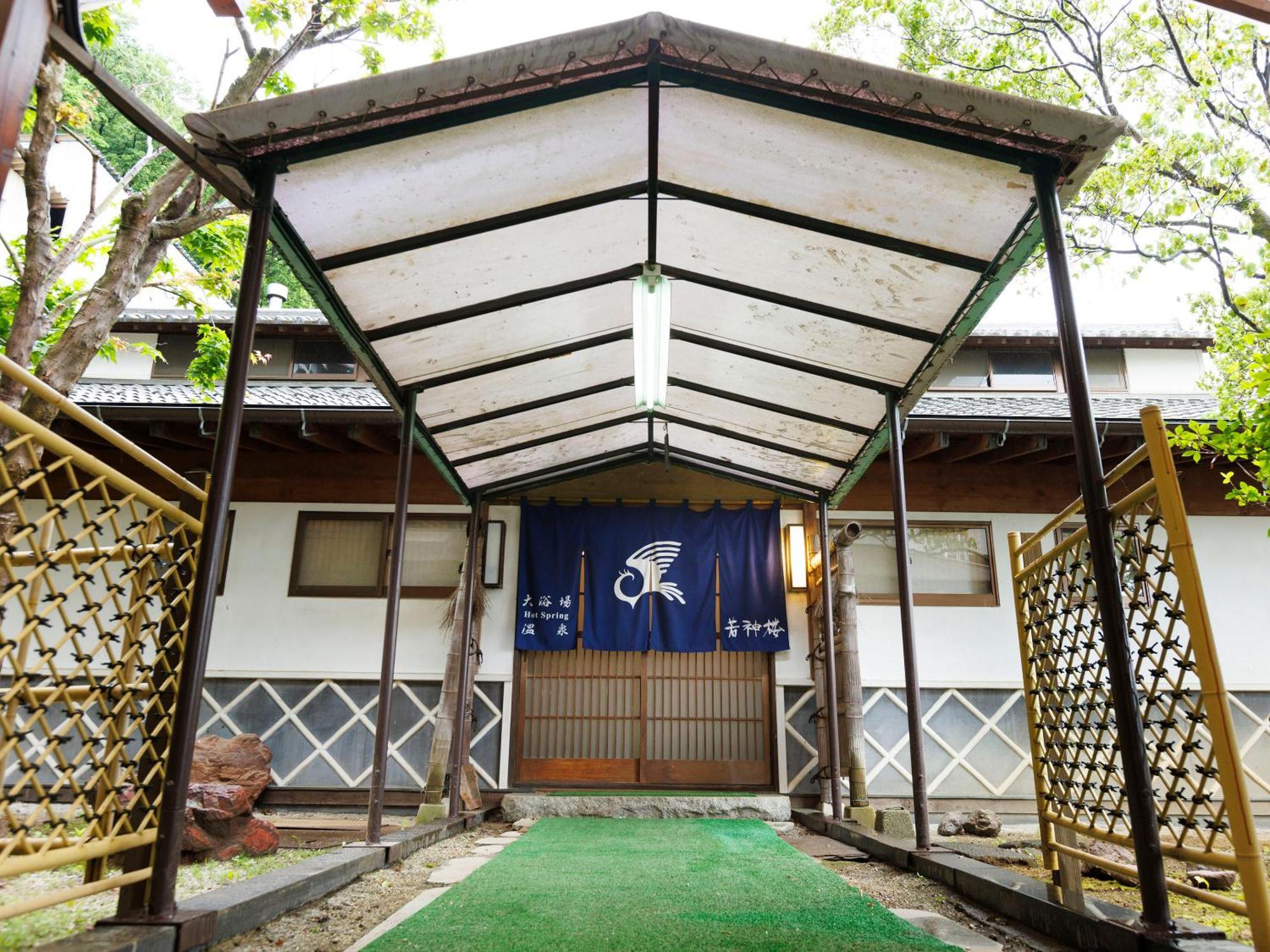 Wakamiro Otel Hokuto  Dış mekan fotoğraf